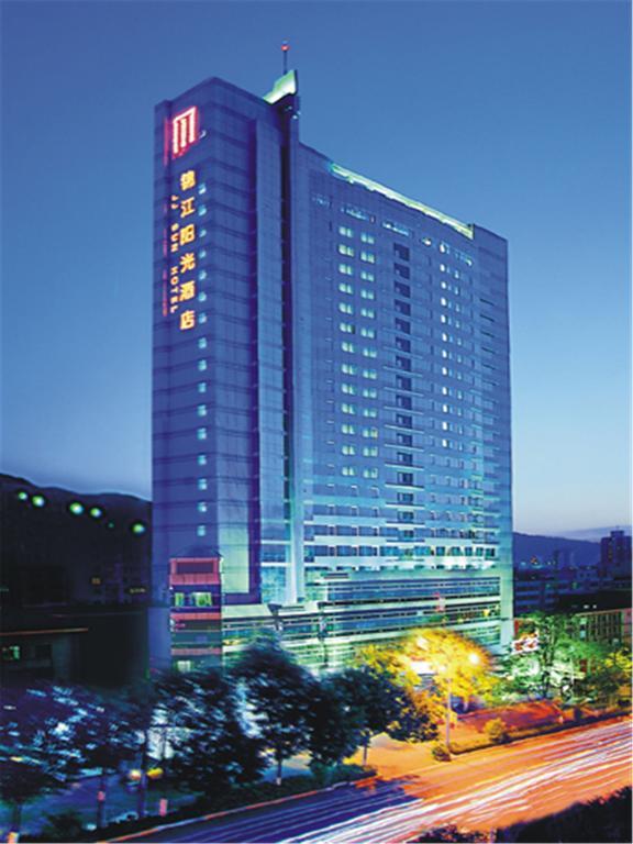 Lanzhou Jinjiang Sun Hotel Exterior foto