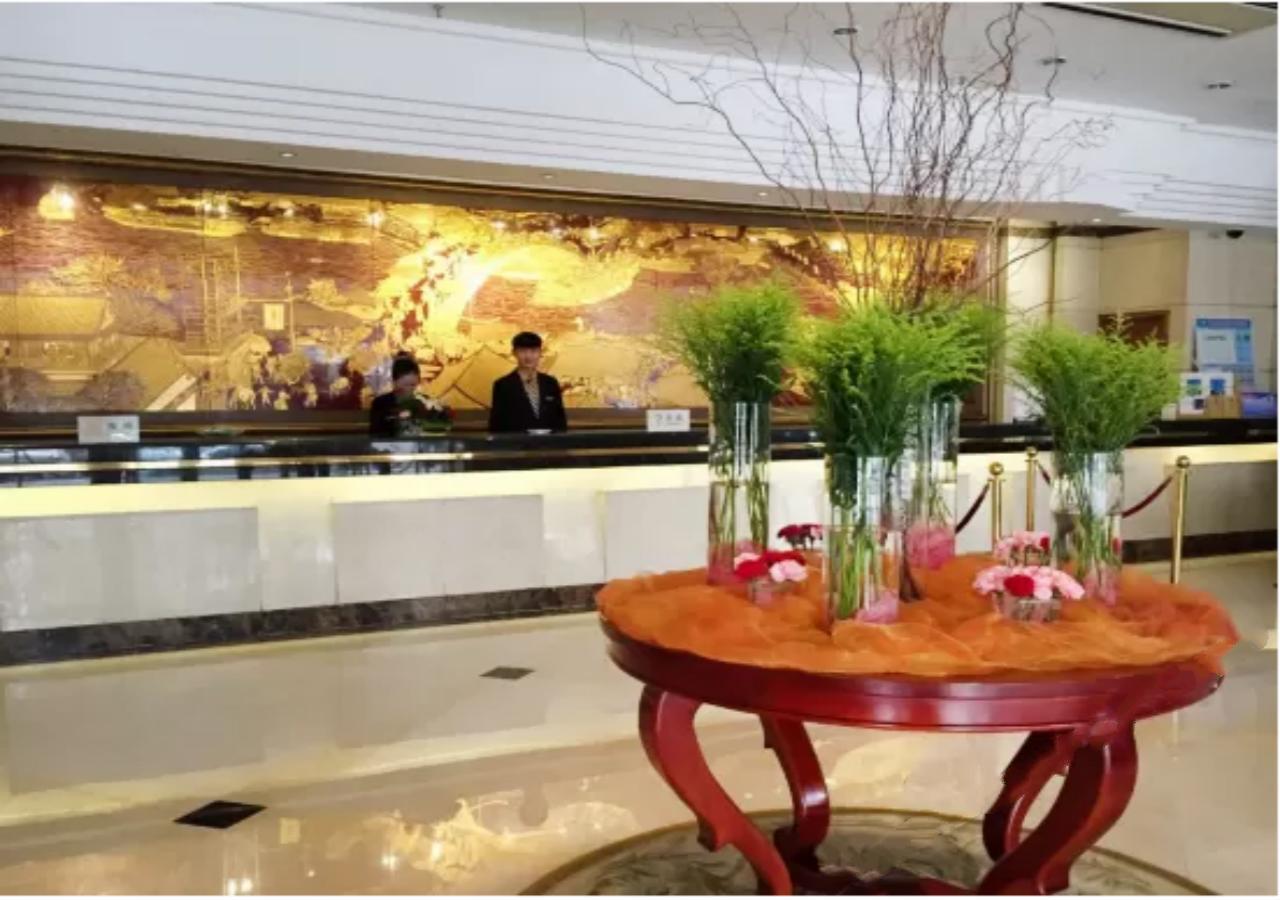 Lanzhou Jinjiang Sun Hotel Exterior foto